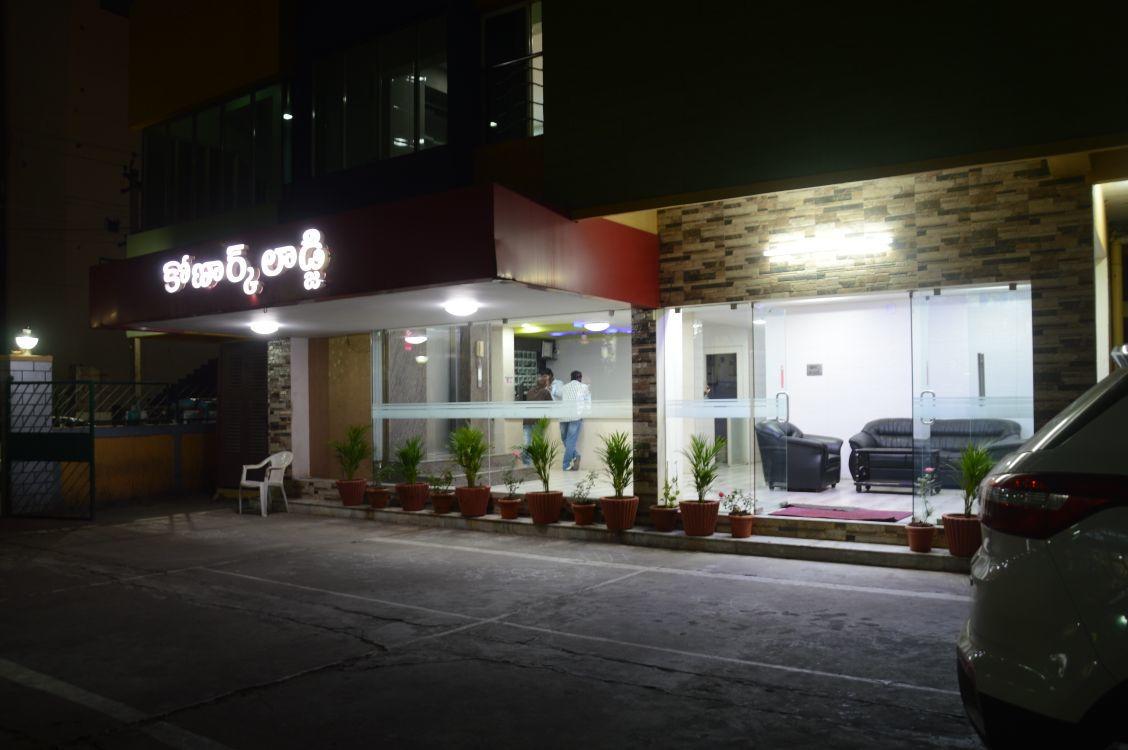 Konark Lodge Visakhapatnam Exterior foto